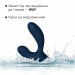 Интерактивный массажер простаты и вибратор точки G Svakom Vick Neo 2, подогрев, поворот ствола, пульт ДУ