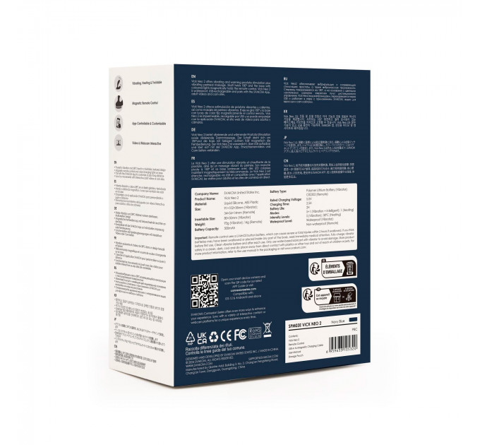 Интерактивный массажер простаты и вибратор точки G Svakom Vick Neo 2, подогрев, поворот ствола, пульт ДУ