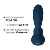 Інтерактивний масажер простати та вібратор точки G Svakom Vick Neo 2, підігрів, поворот стовбура, пульт ДК — Переглянути зображення 8