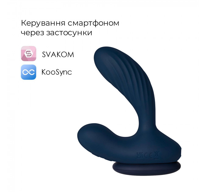 Интерактивный массажер простаты и вибратор точки G Svakom Vick Neo 2, подогрев, поворот ствола, пульт ДУ