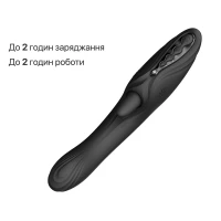 Смарт-вібратор Zalo Ares Obsidian Black, підігрів, 3 мотори, язичок для клітора, стимуляція точки G — Переглянути зображення 16