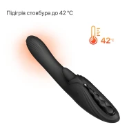 Смарт-вібратор Zalo Ares Obsidian Black, підігрів, 3 мотори, язичок для клітора, стимуляція точки G — Переглянути зображення 12