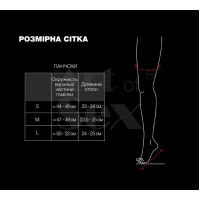 Лаковані панчохи зі шнурівкою Art of Sex - Mistress, чорні з ефектом голограми, розмір M — Просмотреть изображение 4