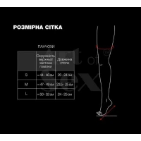 Сексуальні вінілові панчохи Art of Sex - Lora, розмір M, з ефектом мокрого оксамиту — Просмотреть изображение 6