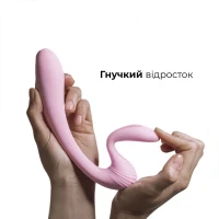 Вібратор Adrien Lastic G-wave вагінально-кліторальний, 2 мотори, універсальний — Переглянути зображення 3