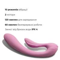 Вібратор Adrien Lastic G-wave вагінально-кліторальний, 2 мотори, універсальний — Переглянути зображення 4