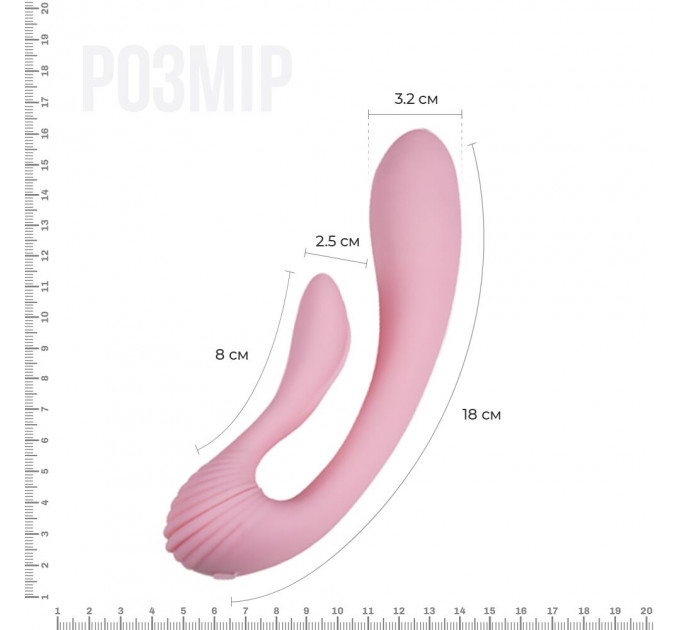 Вибратор для точки G фигурный Adrien lastic G-Wave розовый