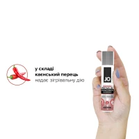 Розігрівальний лубрикант на силіконовій основі JO PREMIUM — WARMING (30 мл) — Переглянути зображення 6