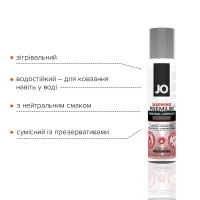 Розігрівальний лубрикант на силіконовій основі JO PREMIUM — WARMING (30 мл) — Переглянути зображення 4
