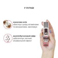 Розігрівальна змазка-крем з кокосовою олією JO Coconut Hybrid WARMING (30 мл) біла — Переглянути зображення 6