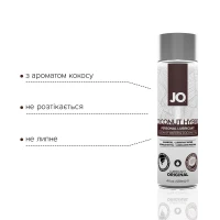 Змазка-крем з кокосовою олією JO Coconut Hybrid ORIGINAL (120 мл) біла — Переглянути зображення 3