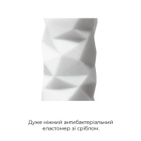 Мастурбатор Tenga 3D Polygon, дуже ніжний, з антибактеріального еластомеру зі сріблом — Просмотреть изображение 4
