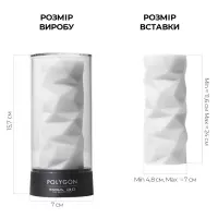 Мастурбатор Tenga 3D Polygon, дуже ніжний, з антибактеріального еластомеру зі сріблом — Просмотреть изображение 2