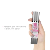Гель для звуження піхви JO Vaginal Tightening Serum (50 мл) з охолоджувально-вібрувальним еф. — Переглянути зображення 4
