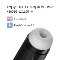 Інтерактивний смарт-мастурбатор із вібрацією та посмоктуванням Svakom Sam Neo — Переглянути зображення 2