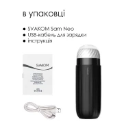 Інтерактивний смарт-мастурбатор із вібрацією та посмоктуванням Svakom Sam Neo — Переглянути зображення 6
