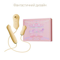 Набір 3в1 Zalo – UNICORN Set Yellow, віброяйце, пульсатор, вакуумний стимулятор — Просмотреть изображение 3