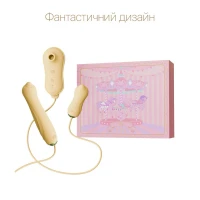 Набір 3в1 Zalo – UNICORN Set Yellow, віброяйце, пульсатор, вакуумний стимулятор — Переглянути зображення 3