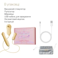Набір 3в1 Zalo – UNICORN Set Yellow, віброяйце, пульсатор, вакуумний стимулятор — Переглянути зображення 7