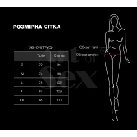 Жіночі трусики Art of Sex - Love Червоні розмір S — Переглянути зображення 6