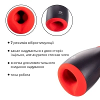 Мастурбатор Otouch NINJA 2, 7 режимів вібрації, ефект стискання — Переглянути зображення 3