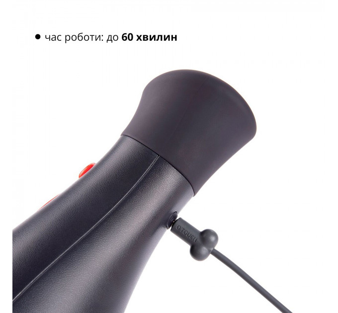 Мастурбатор Otouch NINJA 2, 7 режимов вибрации, эффект сжатия