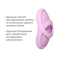 Смарт-вібратор для клітора Svakom Echo 2 Pink Lilac, підігрів до 38 °C, знімна насадка на палець