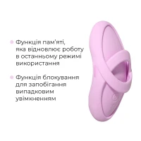 Смарт-вібратор для клітора Svakom Echo 2 Pink Lilac, підігрів до 38 °C, знімна насадка на палець — Переглянути зображення 6
