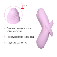 Смарт-вібратор для клітора Svakom Echo 2 Pink Lilac, підігрів до 38 °C, знімна насадка на палець