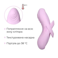 Смарт-вібратор для клітора Svakom Echo 2 Pink Lilac, підігрів до 38 °C, знімна насадка на палець — Переглянути зображення 5