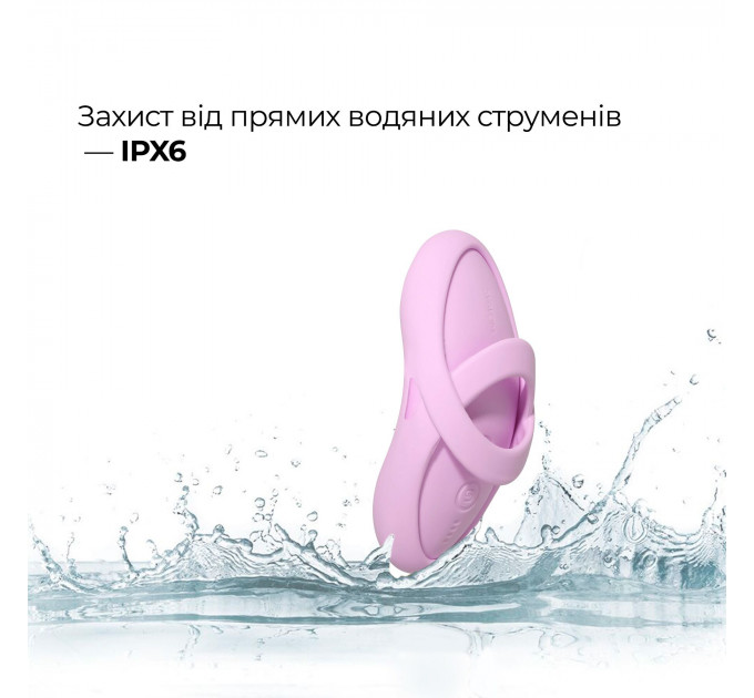 Смарт-вибратор для клитора Svakom Echo 2 Pink Lilac, подогрев до 38 °C, съемная насадка на палец