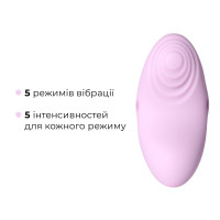 Смарт-вібратор для клітора Svakom Echo 2 Pink Lilac, підігрів до 38 °C, знімна насадка на палець
