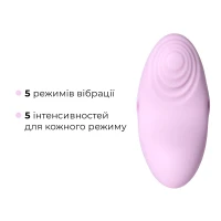 Смарт-вібратор для клітора Svakom Echo 2 Pink Lilac, підігрів до 38 °C, знімна насадка на палець — Переглянути зображення 4