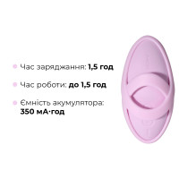 Смарт-вибратор для клитора Svakom Echo 2 Pink Lilac, подогрев до 38 °C, съемная насадка на палец — Просмотреть изображение 7