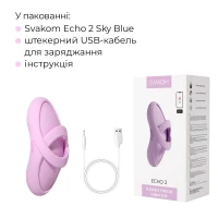 Смарт-вібратор для клітора Svakom Echo 2 Pink Lilac, підігрів до 38 °C, знімна насадка на палець — Переглянути зображення 9