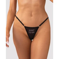 Набір трусиків Obsessive Violami 5-pack thong L/XL — Переглянути зображення 4