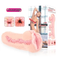 Мастурбатор Kokos Elegance 004 Double Layer — Просмотреть изображение 5