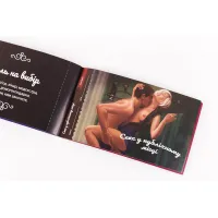 Чекова Книжка Пристрастних Бажань (18+), Ви впевнені, що пройдете до кінця? (UA) — Переглянути зображення 5
