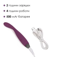 Тонкий вібратор точки G Svakom Cici Violet — Переглянути зображення 4