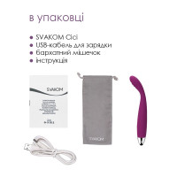 Тонкий вибратор точки G Svakom Cici Violet — Просмотреть изображение 7