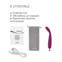 Тонкий вібратор точки G Svakom Cici Violet — Переглянути зображення 7