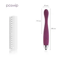 Тонкий вібратор точки G Svakom Cici Violet — Переглянути зображення 2