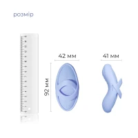 Смарт-вібратор для клітора Svakom Echo 2 Sky Blue, підігрів до 38 °C, знімна насадка на палець — Просмотреть изображение 3