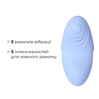 Смарт-вібратор для клітора Svakom Echo 2 Sky Blue, підігрів до 38 °C, знімна насадка на палець