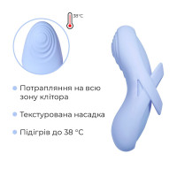 Смарт-вібратор для клітора Svakom Echo 2 Sky Blue, підігрів до 38 °C, знімна насадка на палець