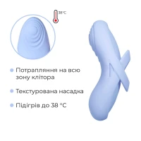 Смарт-вібратор для клітора Svakom Echo 2 Sky Blue, підігрів до 38 °C, знімна насадка на палець — Просмотреть изображение 5