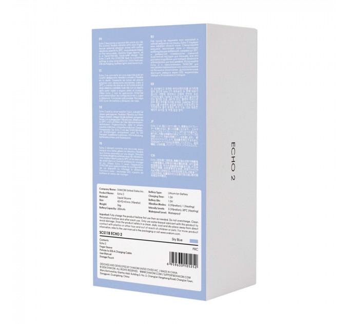 Смарт-вибратор для клитора Svakom Echo 2 Sky Blue, подогрев до 38 °C, съемная насадка на палец