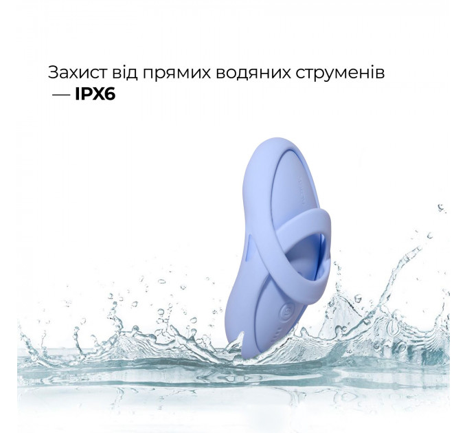 Смарт-вибратор для клитора Svakom Echo 2 Sky Blue, подогрев до 38 °C, съемная насадка на палец