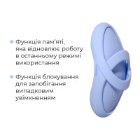 Смарт-вібратор для клітора Svakom Echo 2 Sky Blue, підігрів до 38 °C, знімна насадка на палець