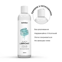 Лубрикант на водній основі Satisfyer Juicy Lubricant Cooling Comfort water based 300 мл — Переглянути зображення 4